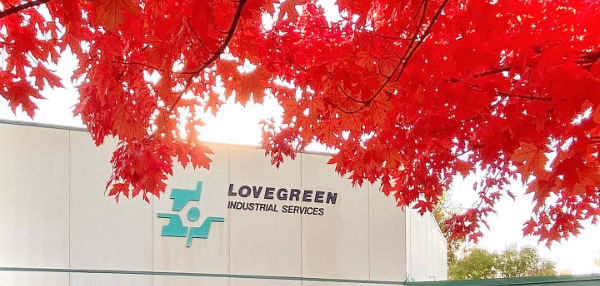 A view of the Lovegreen building from the outside